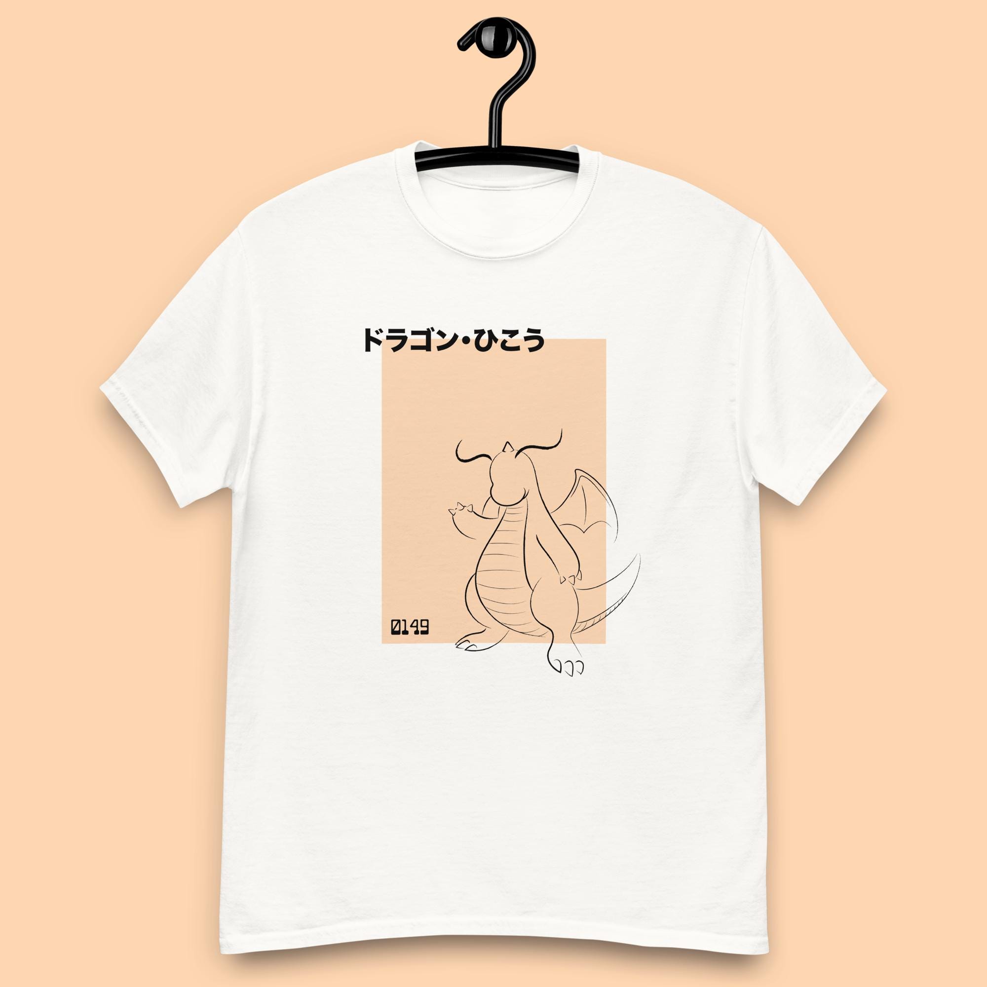 Dragonite Inspired T-shirt | Unisex | Japanese | Adult Gift - Etsy