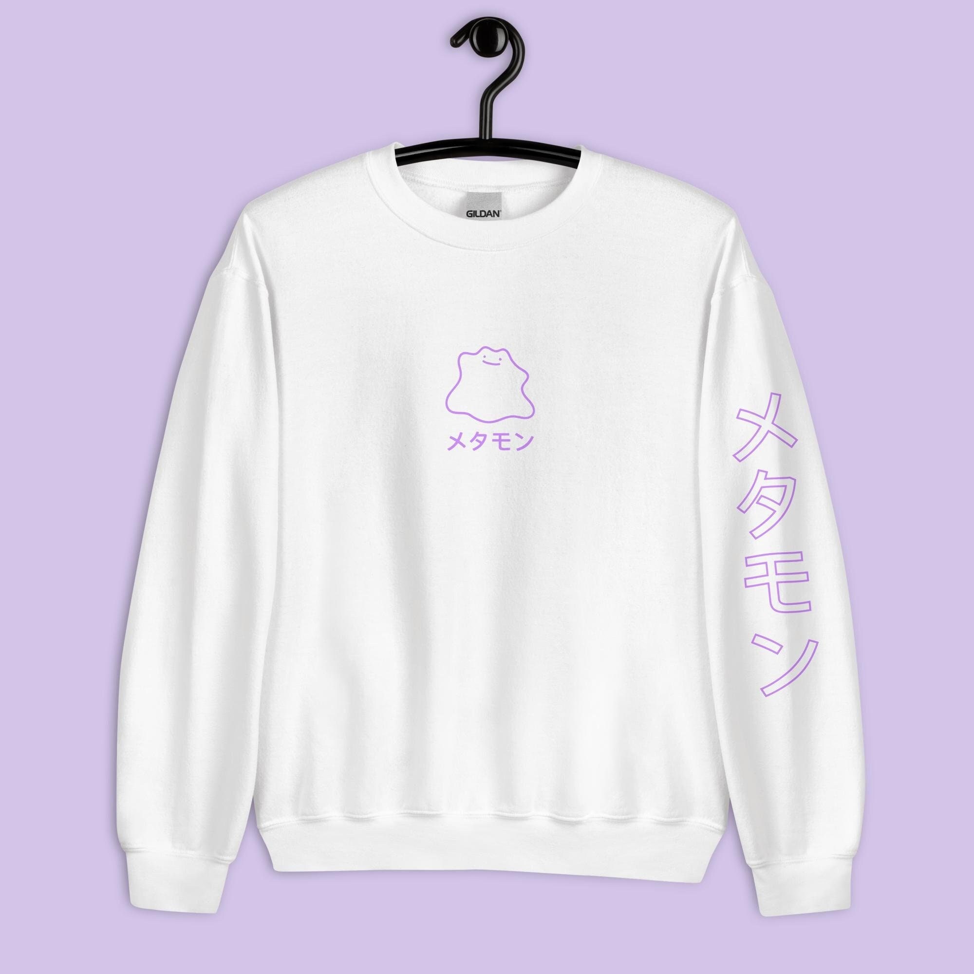 Mega Evolution Of Ditto Pokemon Unisex T-shirt - Teeruto