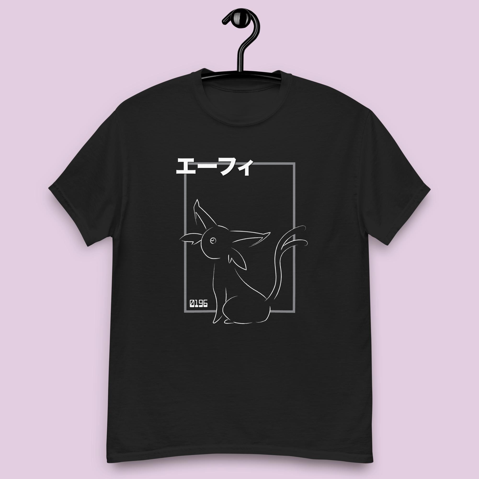エーフィ風Tシャツ | ユニセックス | 日本製 | 大人向けギフト - Etsy 日本