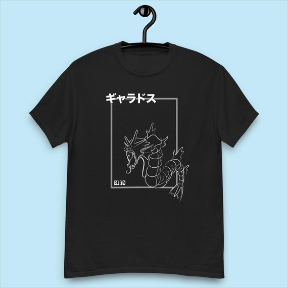 ギャラドスをモチーフにしたTシャツ | ユニセックス | 日本製 | 大人