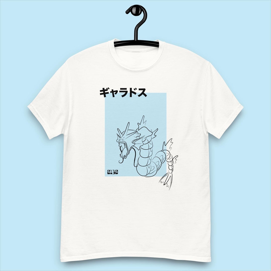 ギャラドスをモチーフにしたTシャツ | ユニセックス | 日本製 | 大人