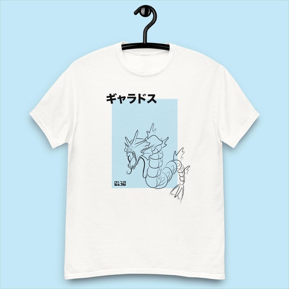 ギャラドスをモチーフにしたTシャツ | ユニセックス | 日本製 | 大人