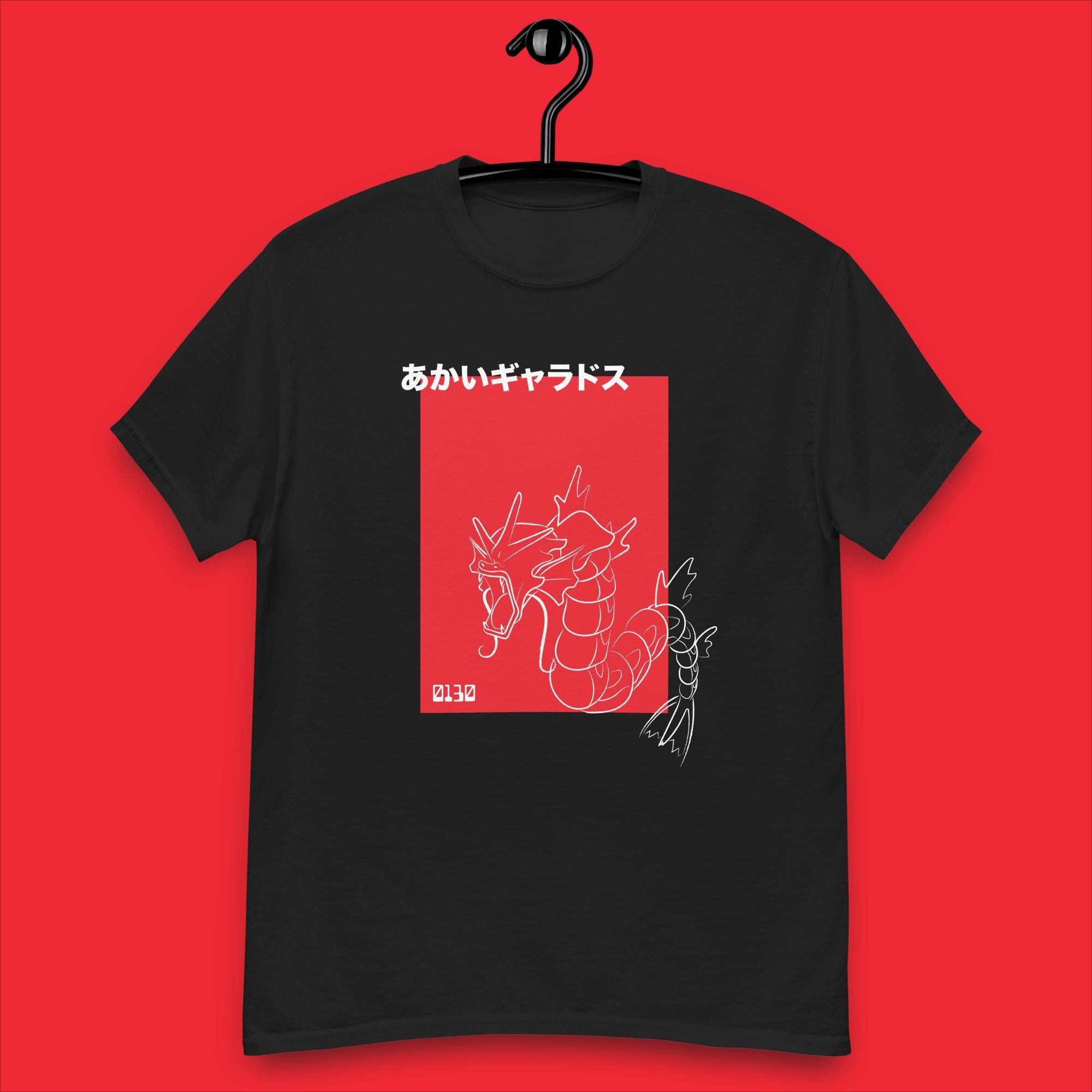 ギャラドスのtシャツ - Etsy 日本
