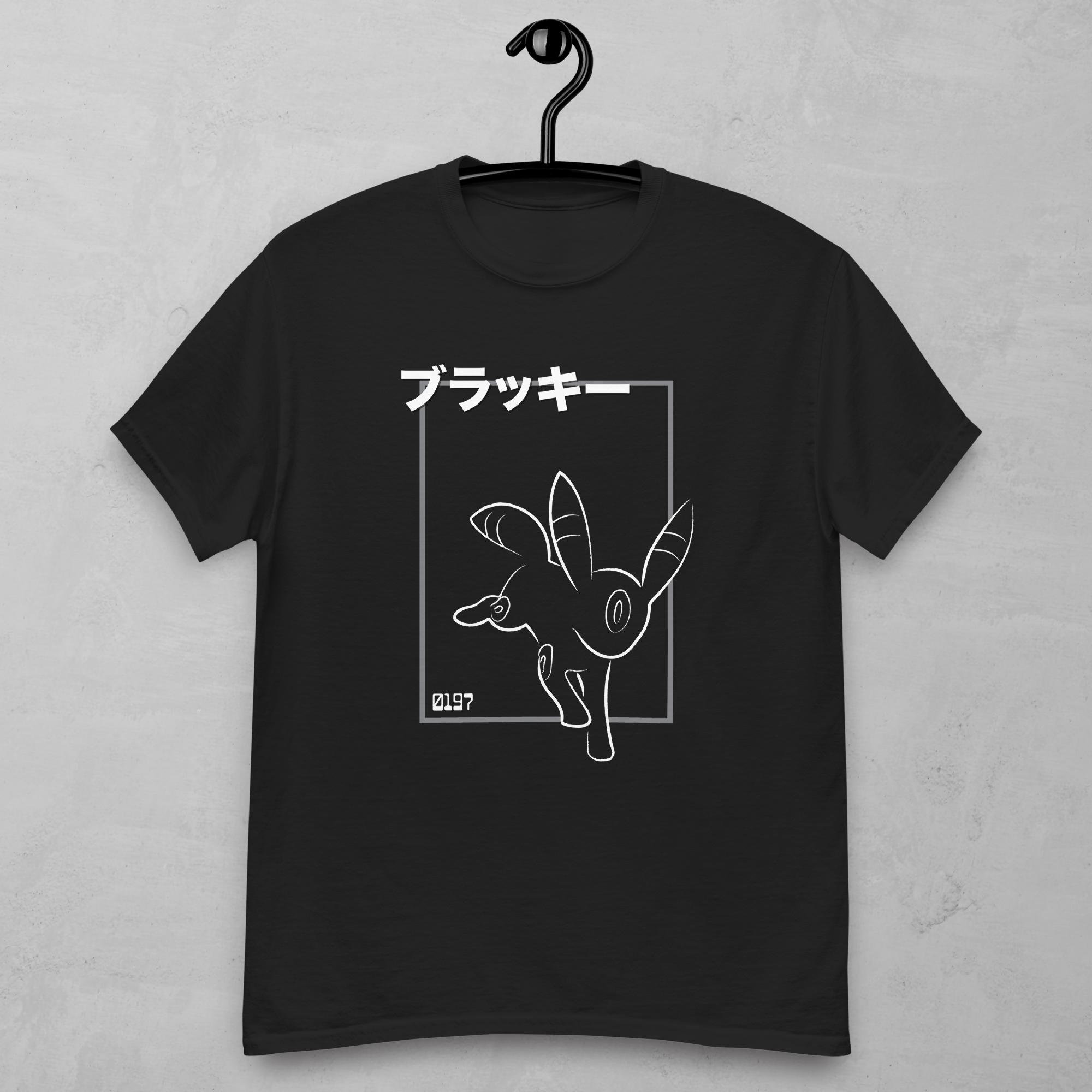 ブラッキー風Tシャツ | ユニセックス | 日本製 | 大人向けギフト