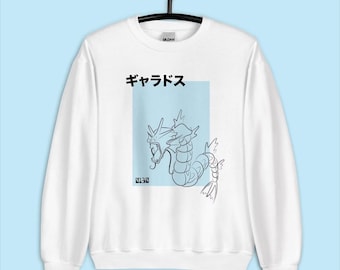 Gyarados Inspired Hoodie/Sweater/T-Shirt | Unisex | Japanese | Adult Gift