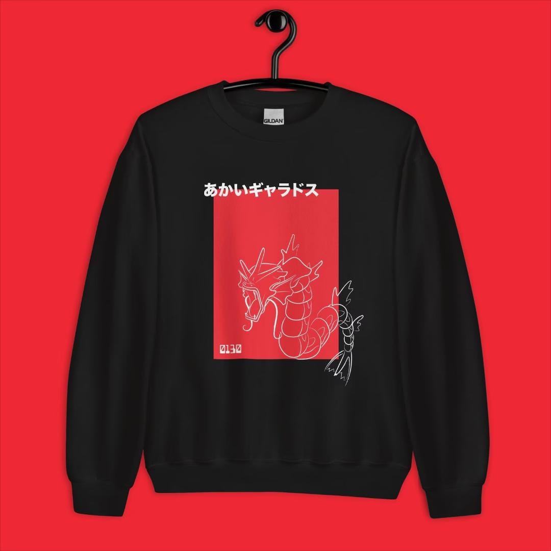 ギャラドスのtシャツ - Etsy 日本