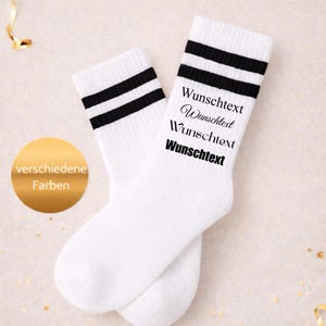 Socken mit Aufschrift/ Statement Socken/ Geschenke/ Tennissocken
