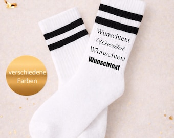 Socks with lettering / Statement socks / Gifts / Tennis socks