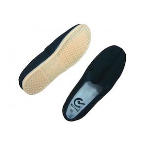 Kung fu shoes outlet 80s
