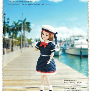 Crochet that you can knit on the weekend Dreaming Licca-chan coordination eBook PDF gift dress up knitting doll Japanese hand craft image 9