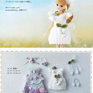 Crochet that you can knit on the weekend Dreaming Licca-chan coordination eBook PDF gift dress up knitting doll Japanese hand craft image 3