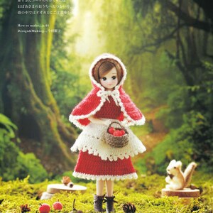 Crochet that you can knit on the weekend Dreaming Licca-chan coordination eBook PDF gift dress up knitting doll Japanese hand craft image 7