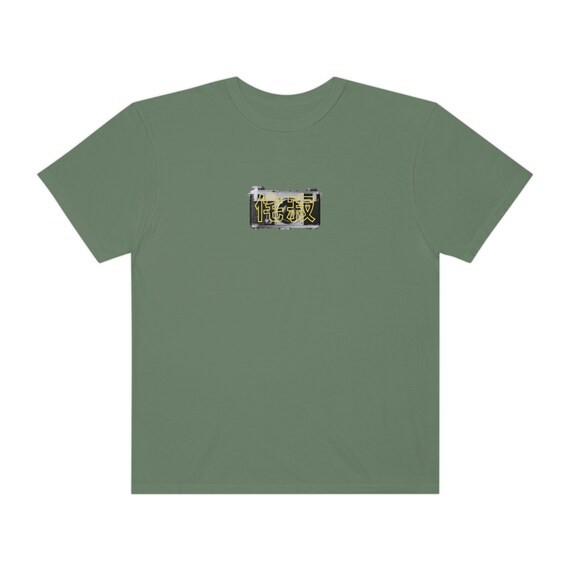 wabisabi tシャツ Amazon.com: wabi sabi T shirt japanese imperfection style T