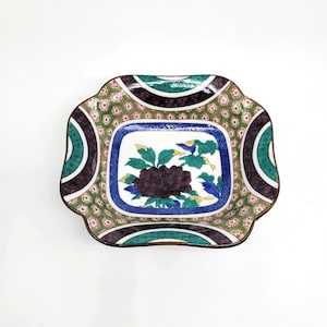 Bol japonais coloré en porcelaine Imari Arita | Conception florale | Peint à la main | 5,5 x 4,75 po.