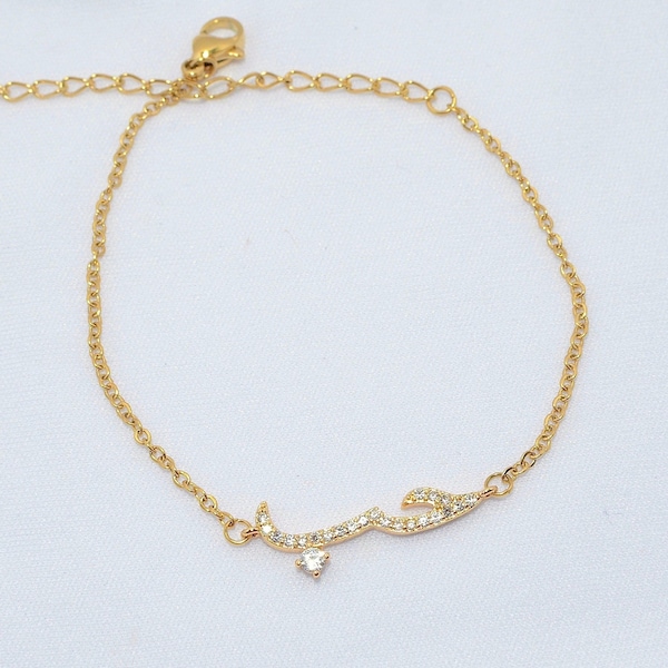 Love in Arabic Bracelet - 18K Gold-Plated and Tarnish-Free