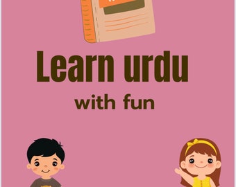 Urdu kids book