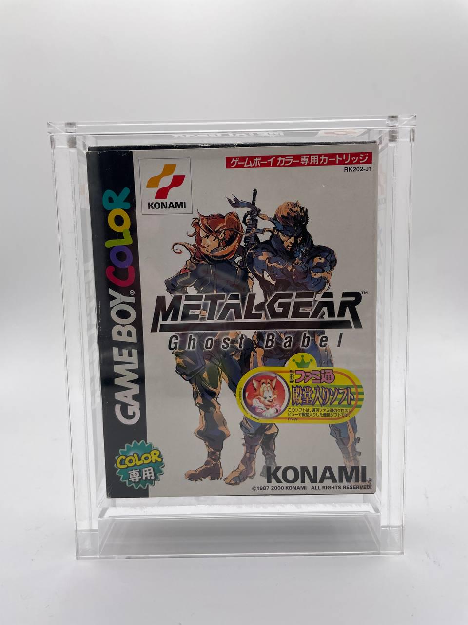 Metal Gear Solid Gbc Metal Gear Solid Gameboy Color Box Manual