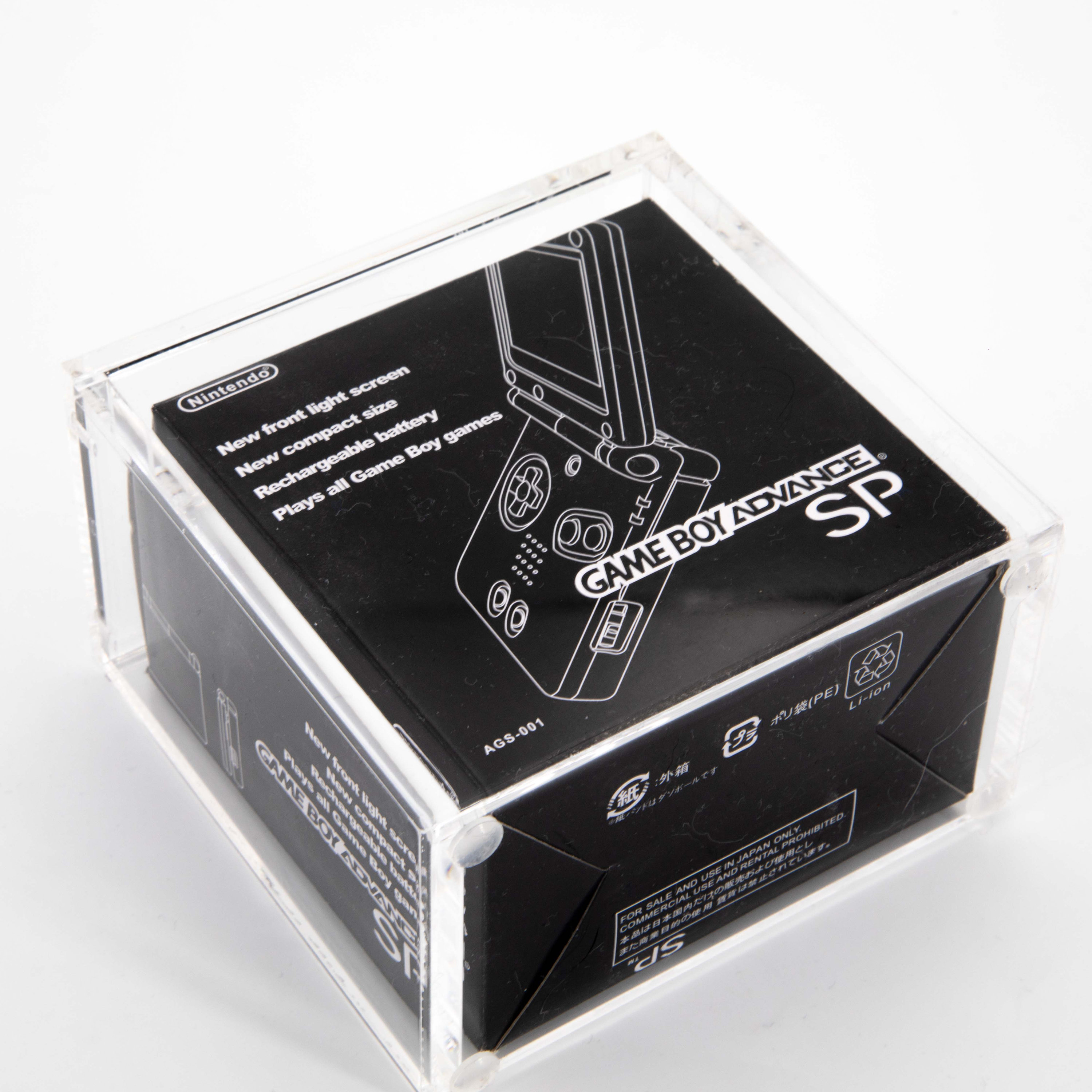 Protective Storage Case - Nintendo Game Boy Advance SP Boxed - Does not include console or other accessories