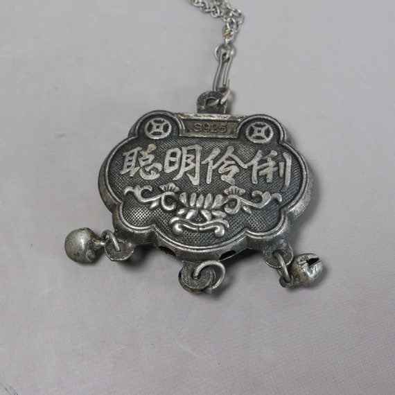 Collection of Chinese antique old silver necklace… - image 6