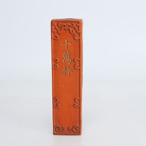 Antique Chinese Calligraphy Handmade Gilt Gold Cinnabar Ink Block K453