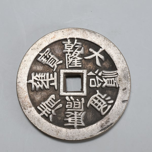 Pièces de monnaie chinoises antiques en alliage ancien, de la dynastie, K736