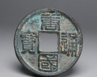 Antique Chinese Old Bronze coin, Dynasty Coins K910