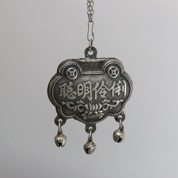 Collection of Chinese antique old silver necklace… - image 5
