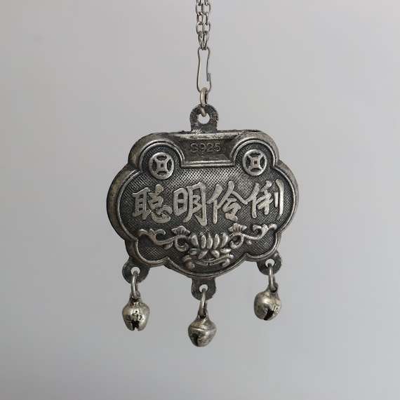 Collection of Chinese antique old silver necklace… - image 1