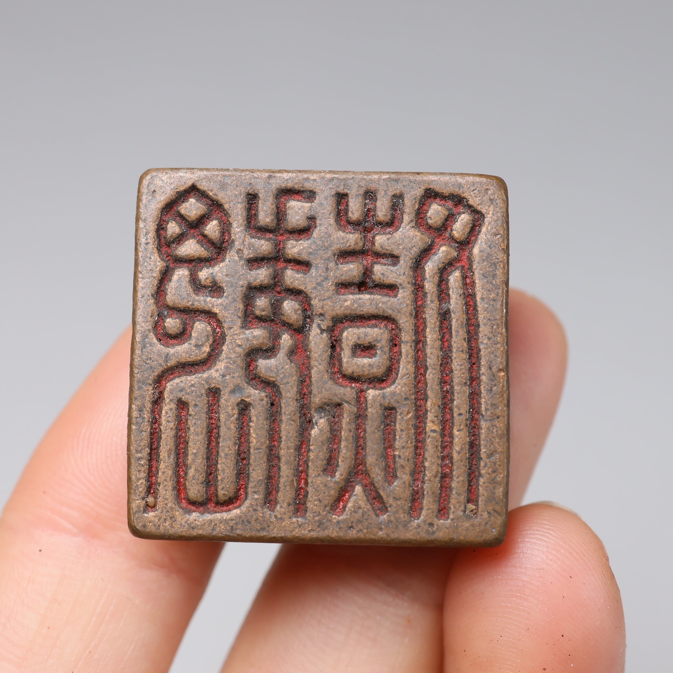 古代中国　銅印 精巧な銅製の印章、手彫り、古代中国風 K788 - Etsy 日本