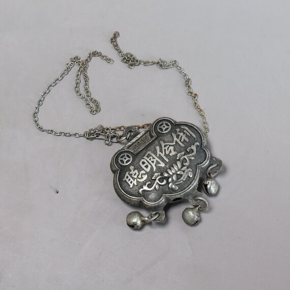 Collection of Chinese antique old silver necklace… - image 7