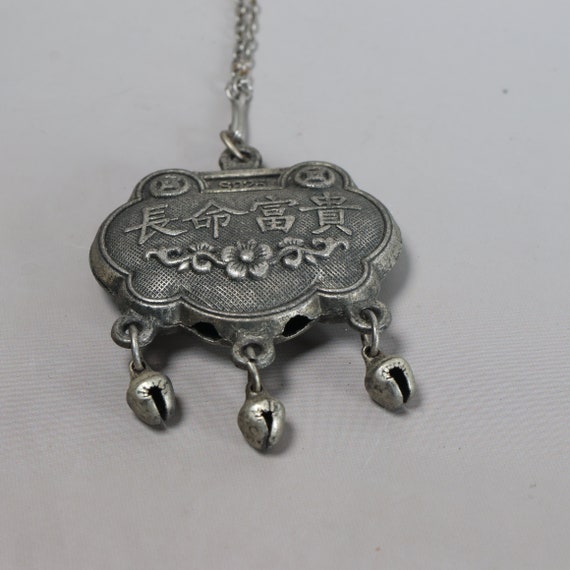 Collection of Chinese antique old silver necklace… - image 4