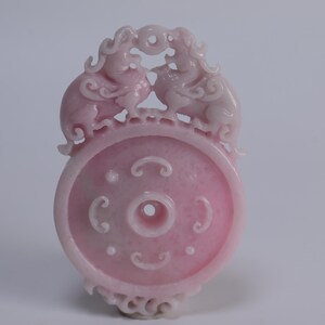 Natural jade carving double dragon pendant，Natural pink jade talisman necklace，jade bi K1723