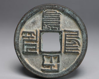 Antique Chinese Old Bronze coin, Dynasty Coins K911