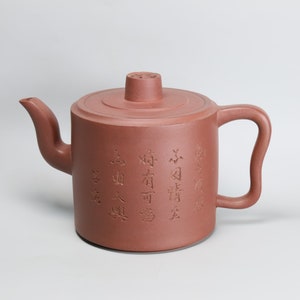 Antiques Chinese Yixing Zisha Teapot , Purple clay pot K711