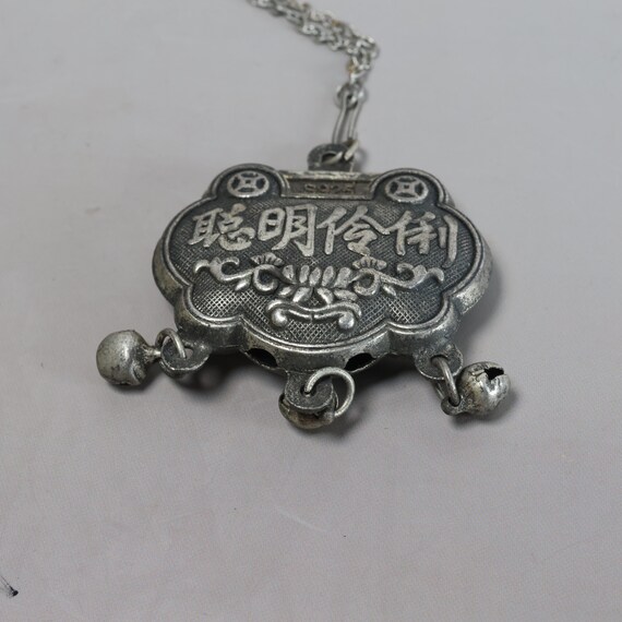 Collection of Chinese antique old silver necklace… - image 10