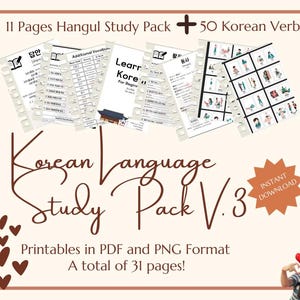 Printable Korean Language Study Pack Volume 2|Korean Sentence Structure|Verb Endings|Printable Activities|Learning Korean