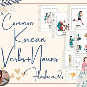 Korean Verbs and Nouns Flashcards | Printables | Learning Korean | Korean-English Translation