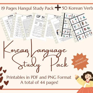 Druckbares koreanisches Lernpaket|Arbeitsblätter zum Ausdrucken|Koreanisch lernen