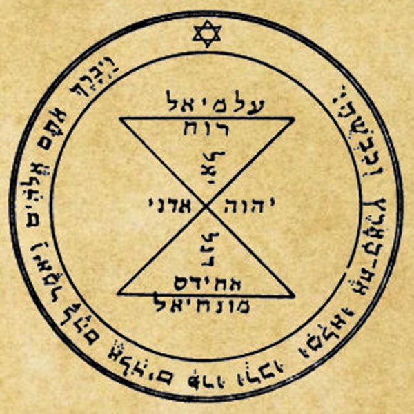 The Third Pentacle of Venus attunement