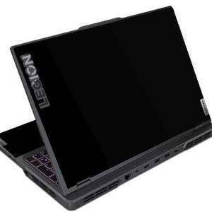 LidStyles Standard Laptop Skin Protector Decal Compatible with Lenovo Legion 5 15IMH05H