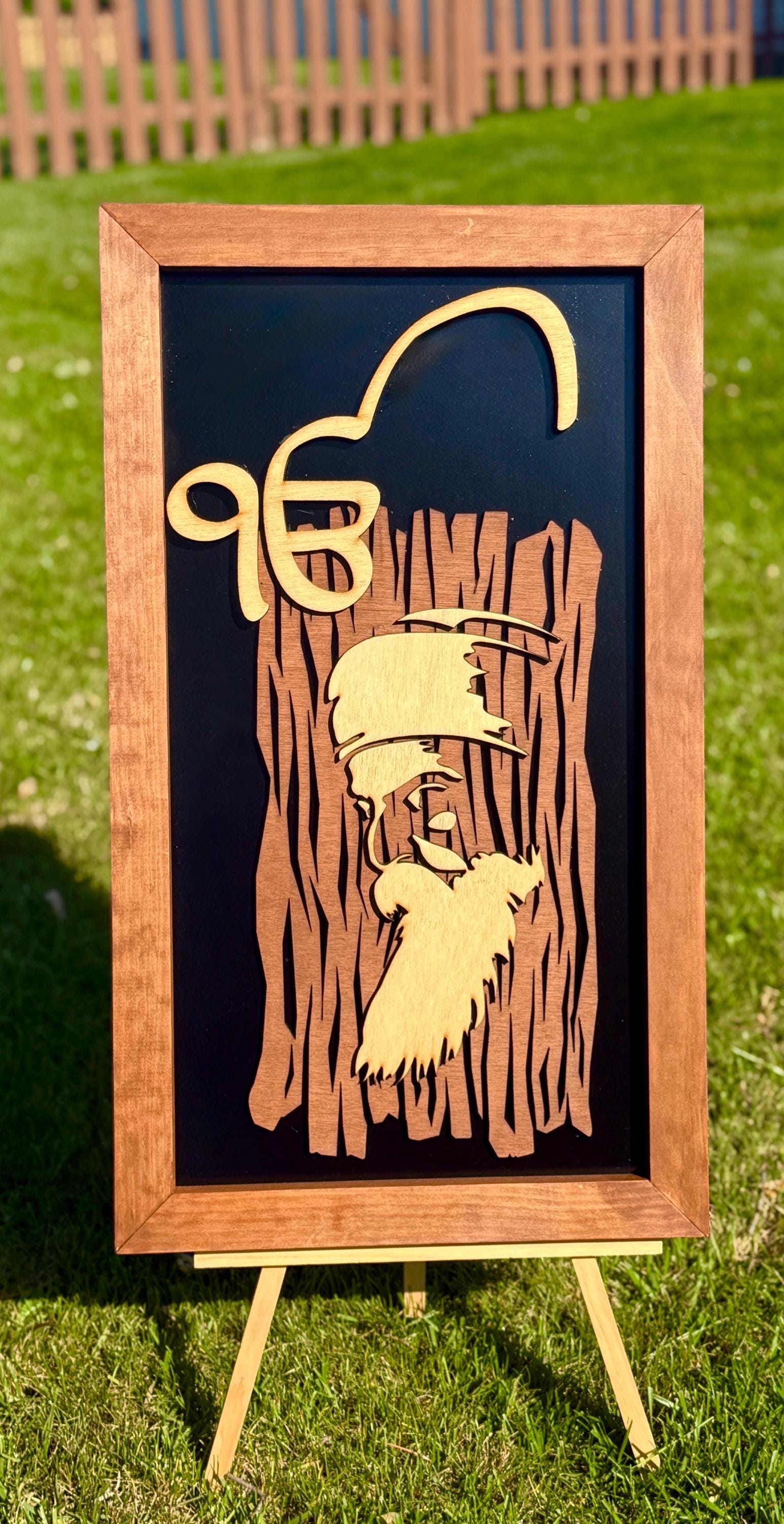 Guru Nanak Dev Ji Wood Wall Art, Ek Onkar, Sikh Decor
