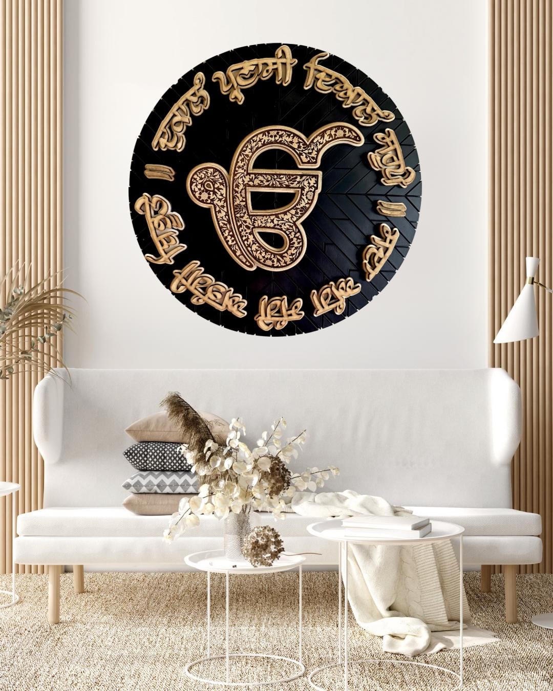 Ek Onkar Sikh Art, 3D Wooden Quote Wall Decor, 24 inch