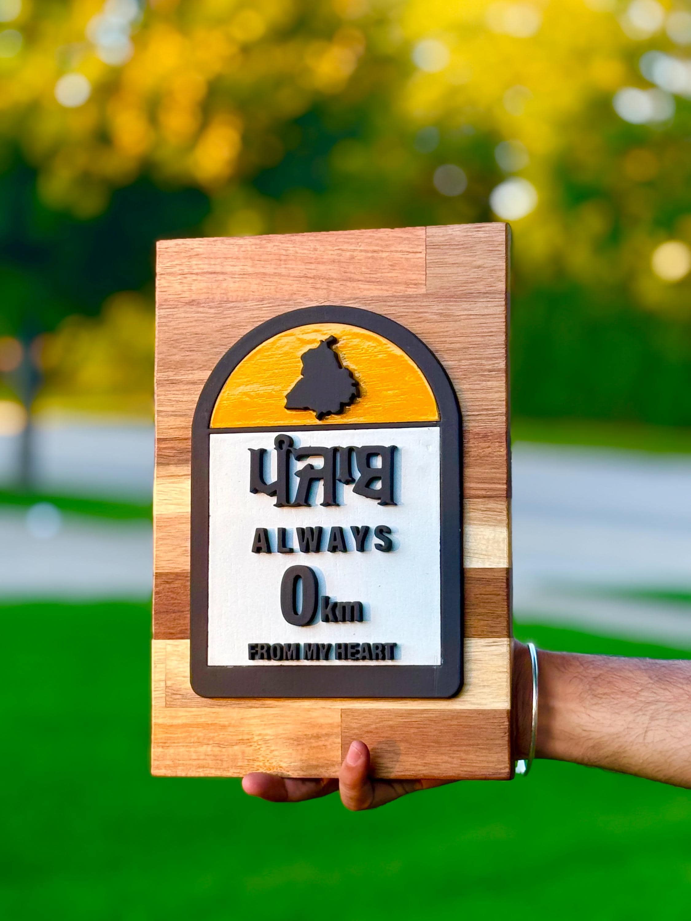 Handcrafted Punjab 0 KM From Heart Wood Sign, Punjabi Gift