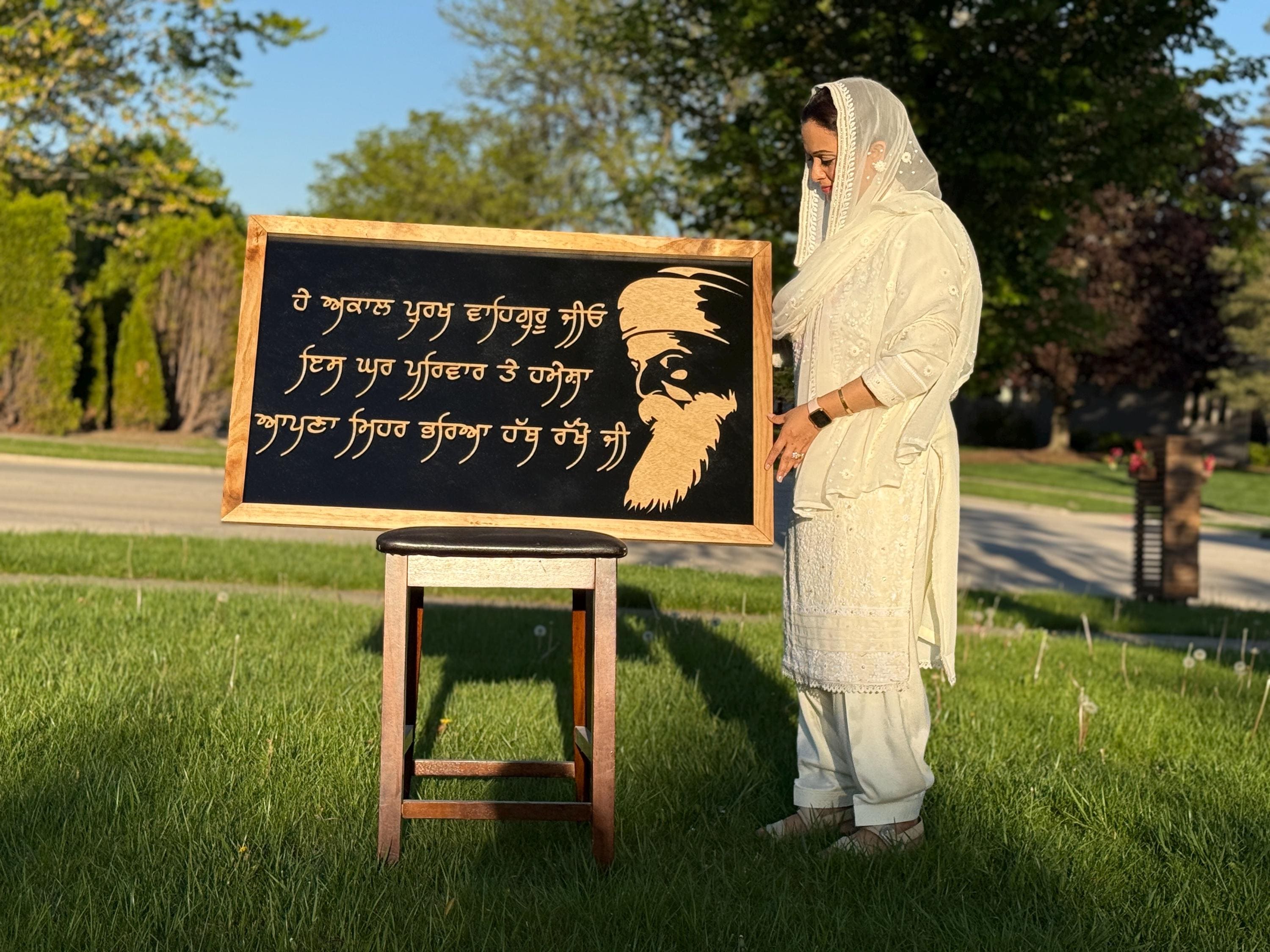 Guru Nanak Dev Ji Laser Cut Wooden Wall Art, Sikh Home Blessing