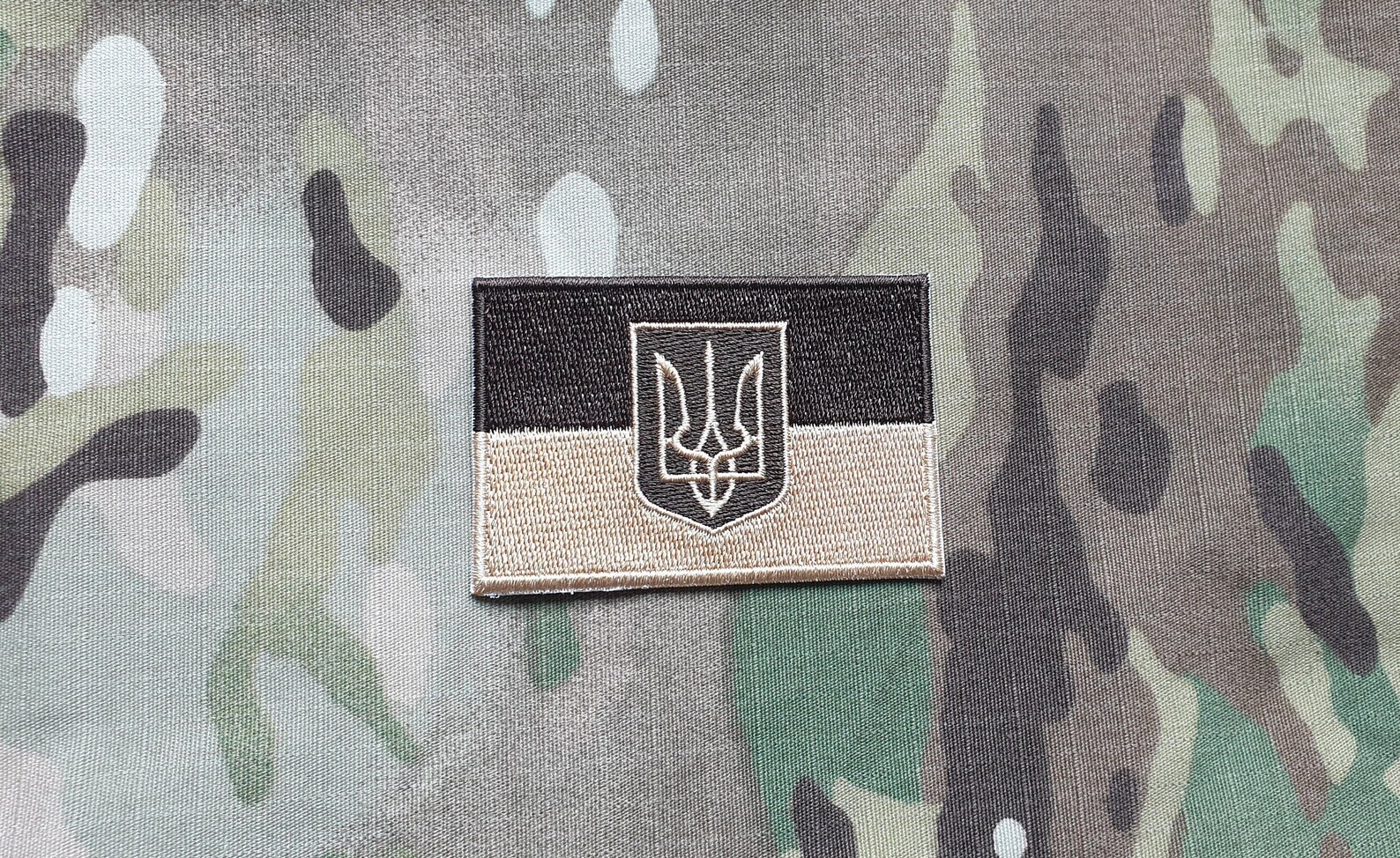 Ukraine Velcro Patch Subdued Etsy