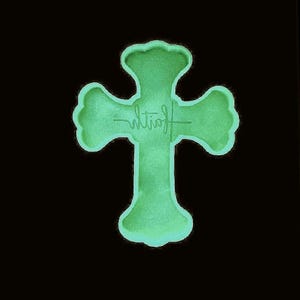 Large Cross Mold, Cement, Resin Mold, Craft Mold, Faith Cross, Religious Mold, Clay, Plaster, Oven Safe Silicone Mold, aprx 16&quot;×13&quot;×1&quot; deep