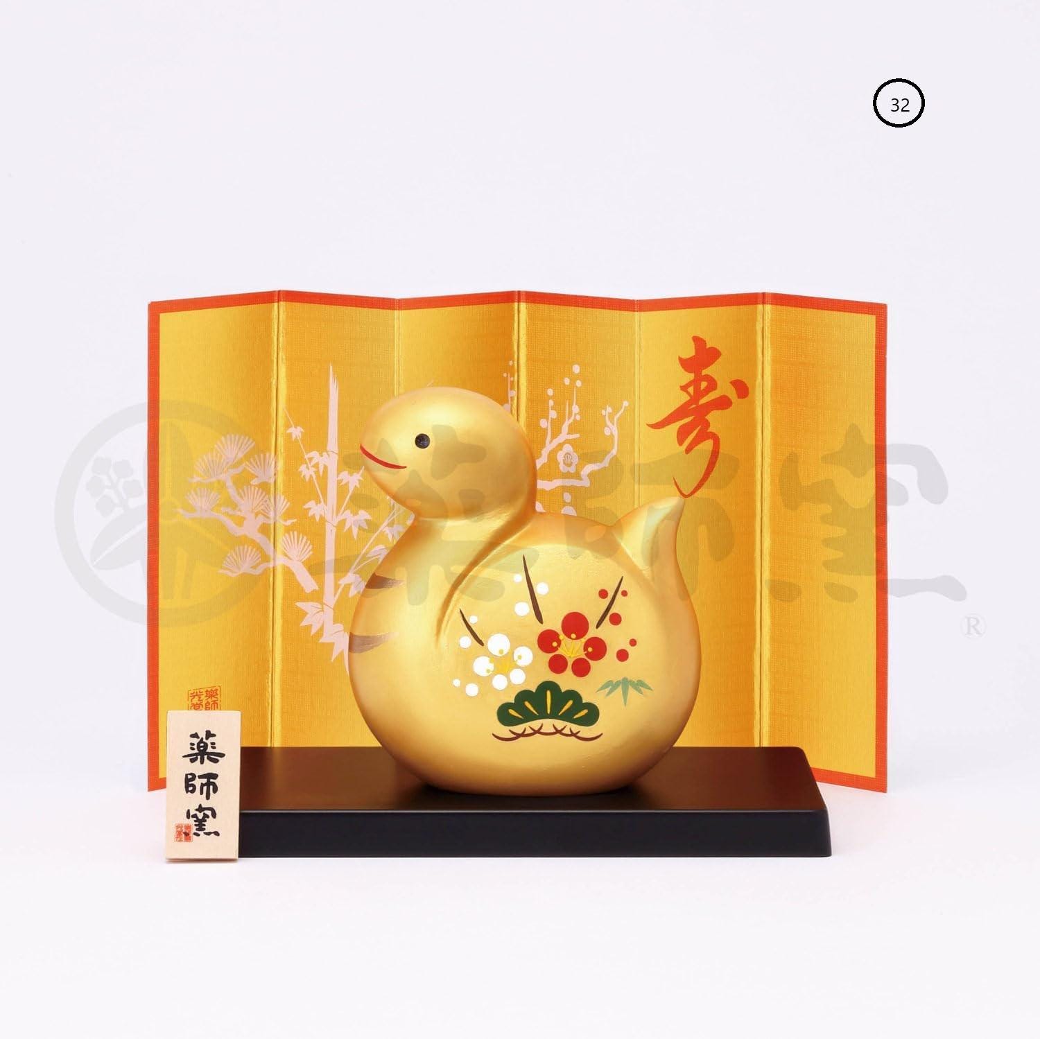 2025 Japanese Traditional Zodiac Snake Ceramic Ornament Lucky Decor Art ...