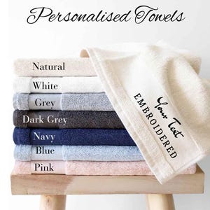 Personalised Embroidered Towel with any Text, Home gift, Bath Towel, Hand Towel, Bath Sheet, birthday gift, Christmas Gift, Housewarming