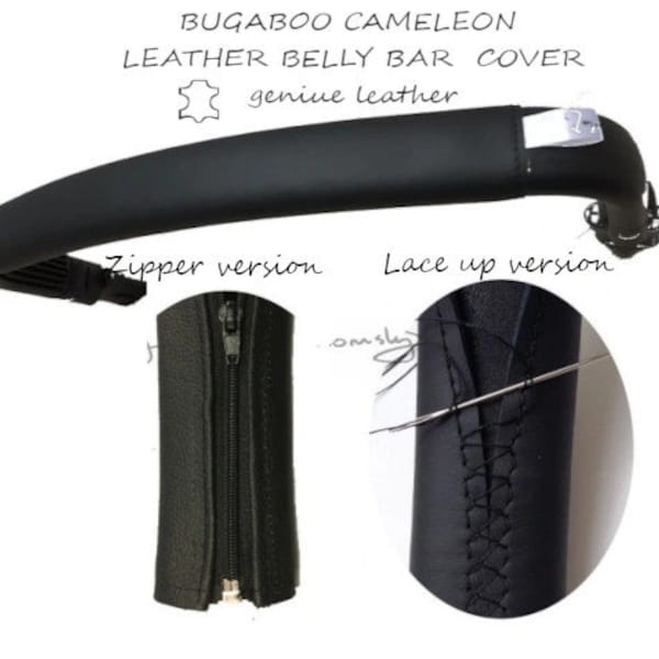 Bugaboo Cameleon v3 stroller safety bar leather cover