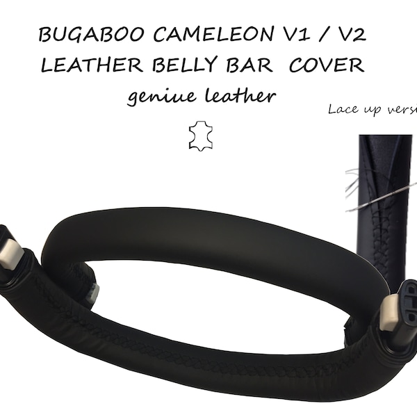 Bugaboo Cameleon stroller safety bar leather cover